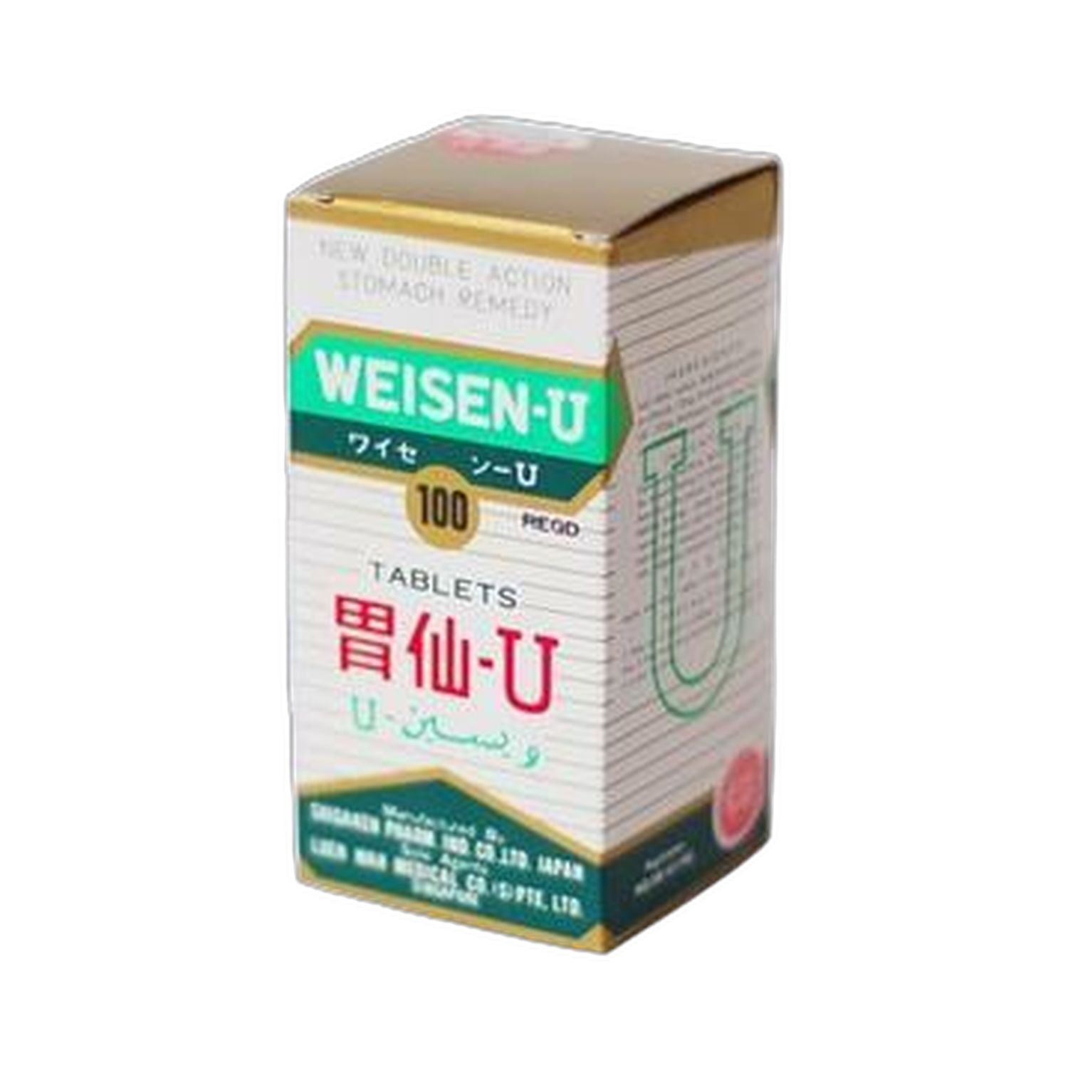 胃仙100粒