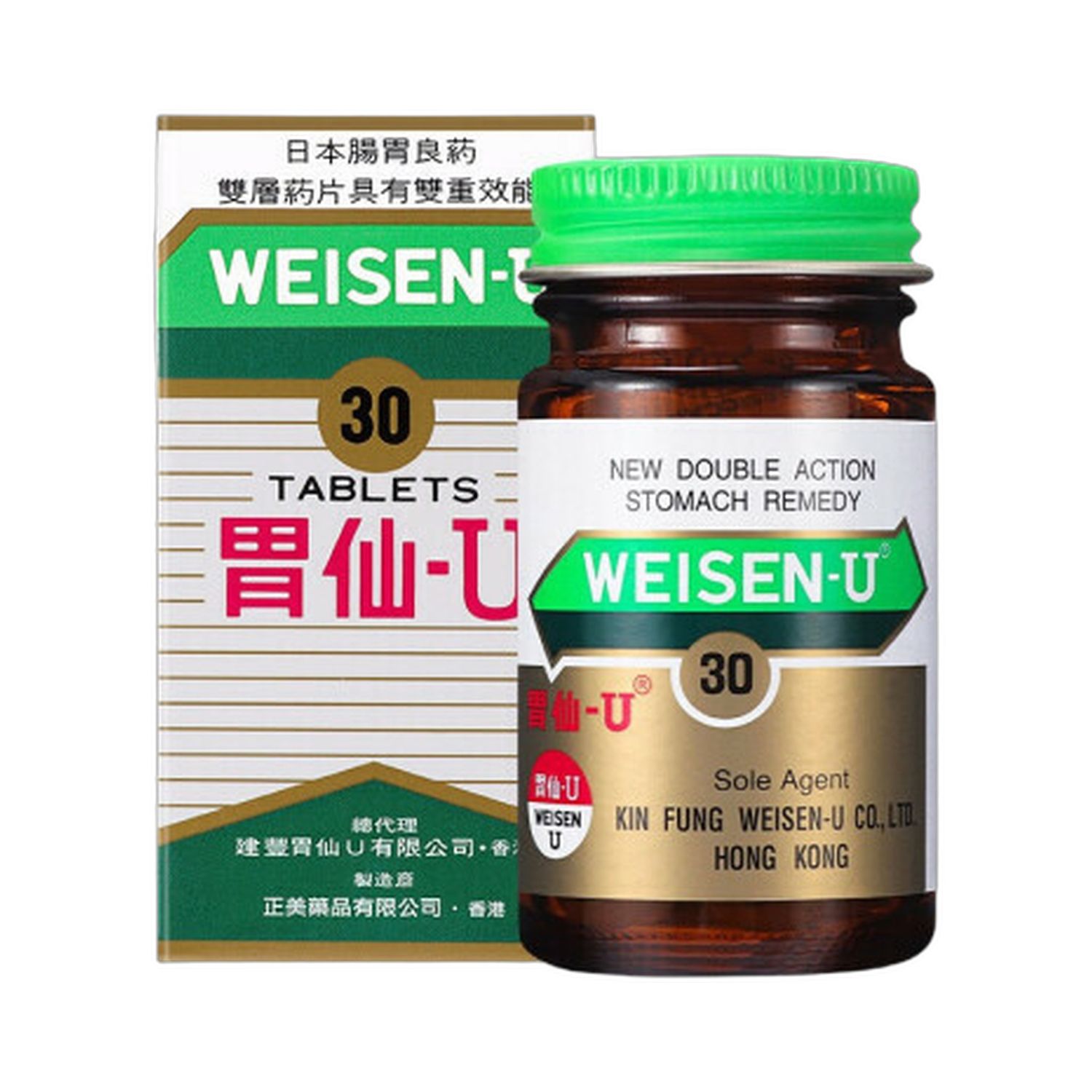 胃仙30粒