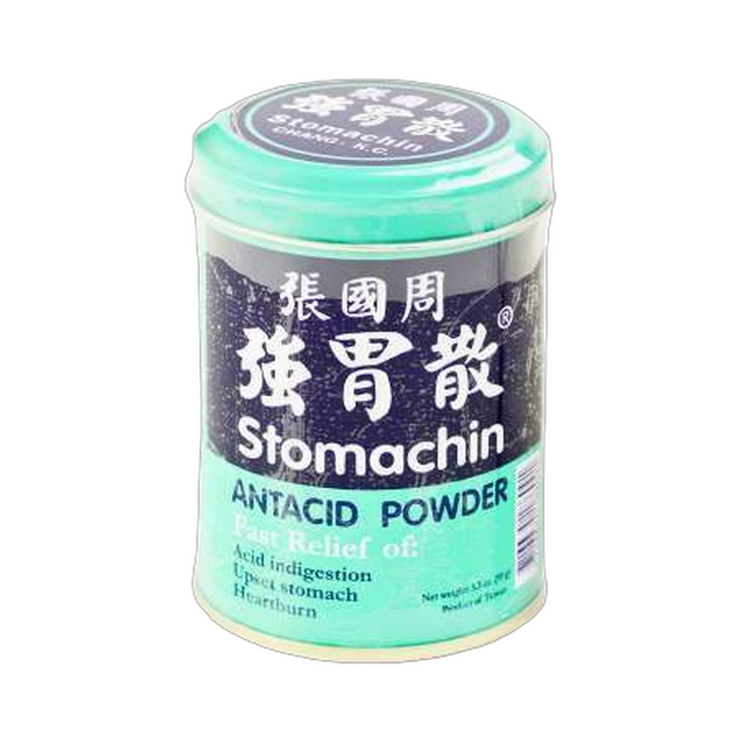 强胃散