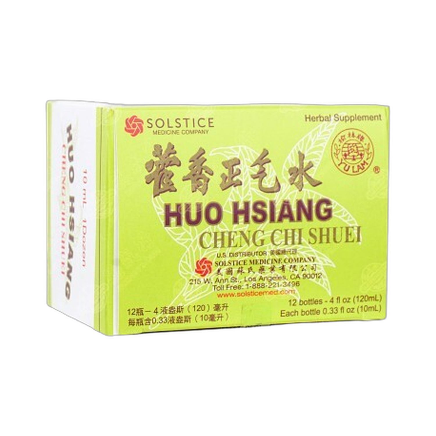 藿香正气水(美国苏氏)