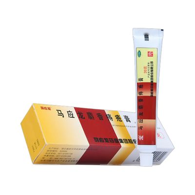 马应龙麝香痔疮膏20克