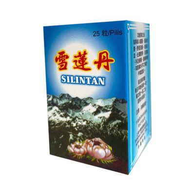 雪莲丹25粒