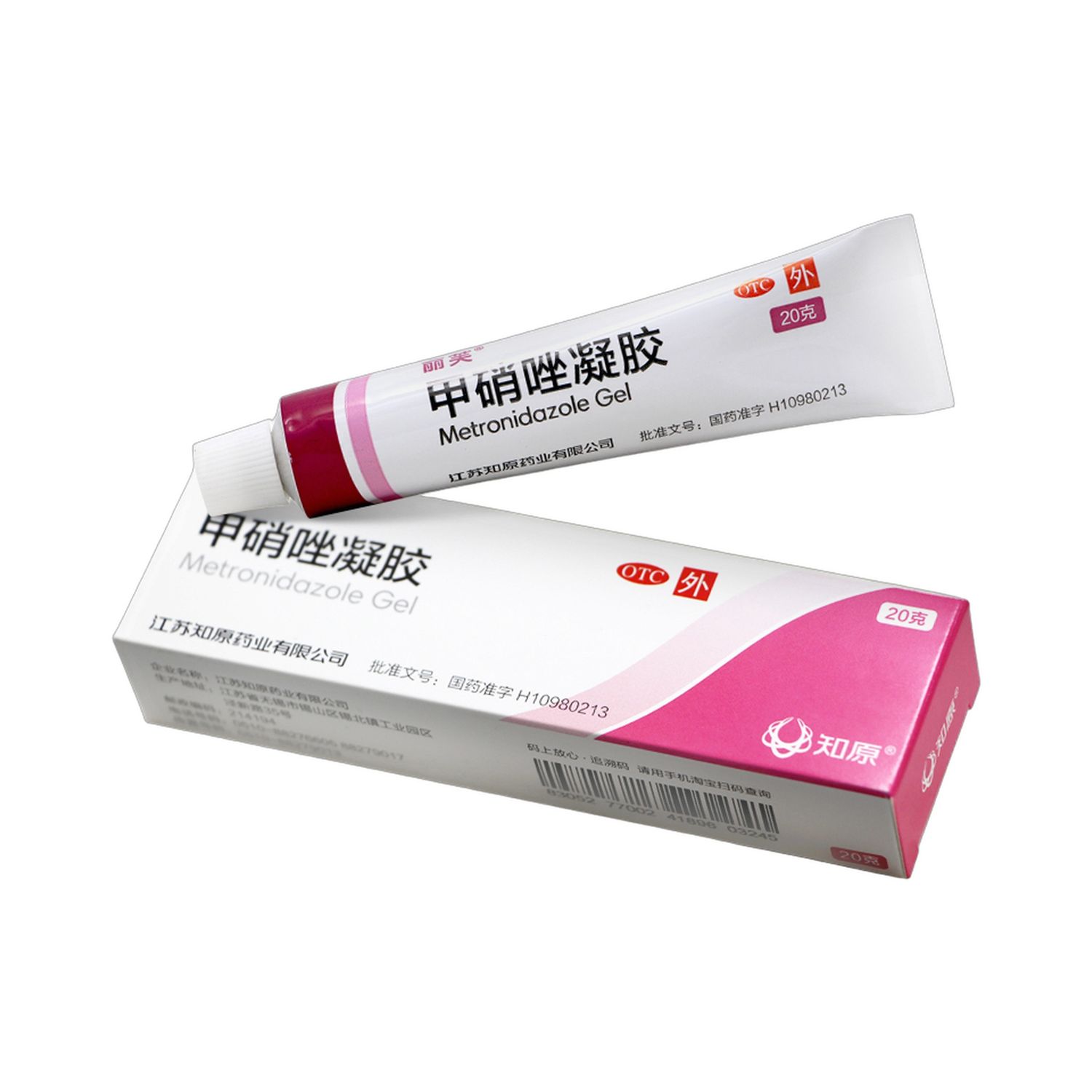 甲硝唑凝胶(丽芙)20克