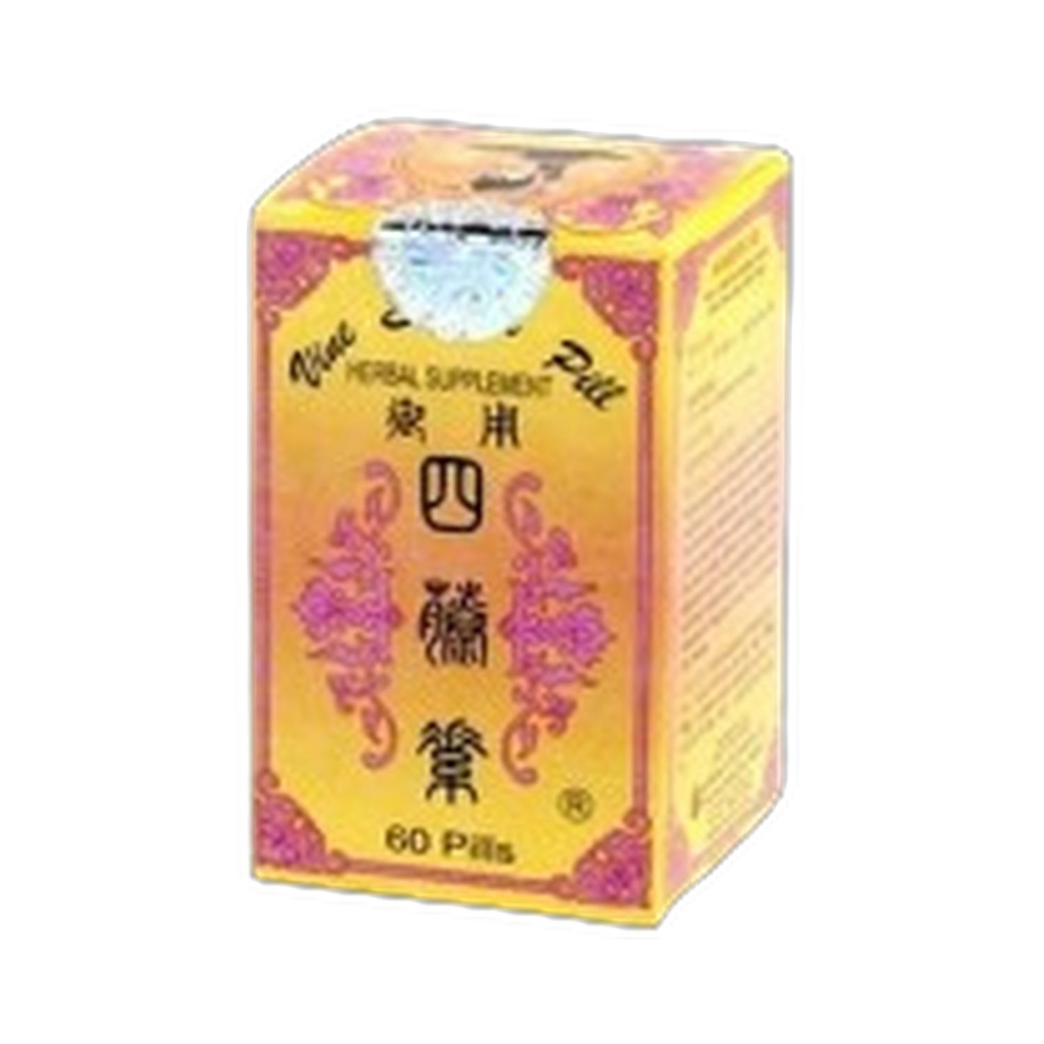 四藤素(御用)60丸