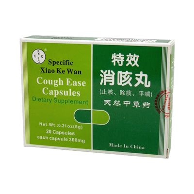 特效消咳丸20丸