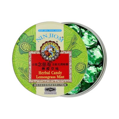 檸檬草味(念慈菴)24丸