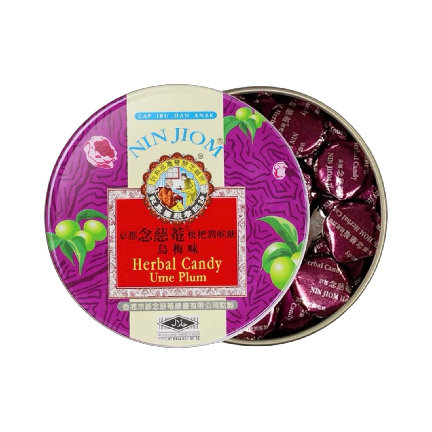 烏梅味(念慈菴)24丸