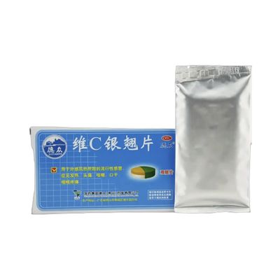 维银翘片(德众)12粒