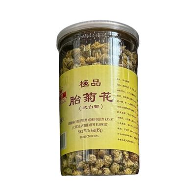 极品泰菊花 皇牌 3安