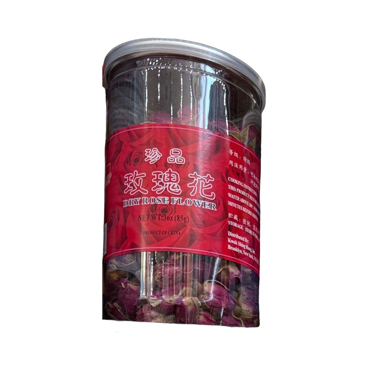 珍品玫瑰花 皇牌 3安