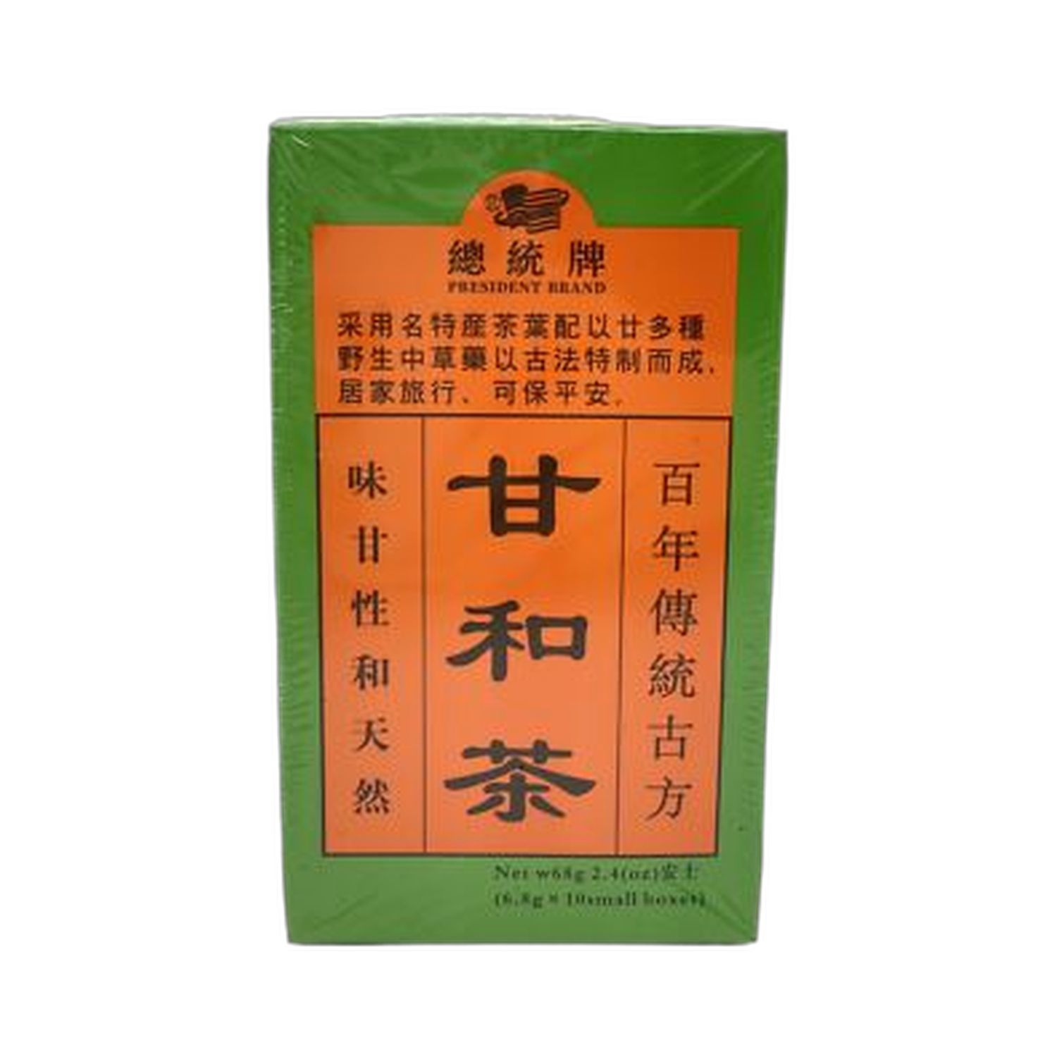 甘和茶 总统牌 2.4安