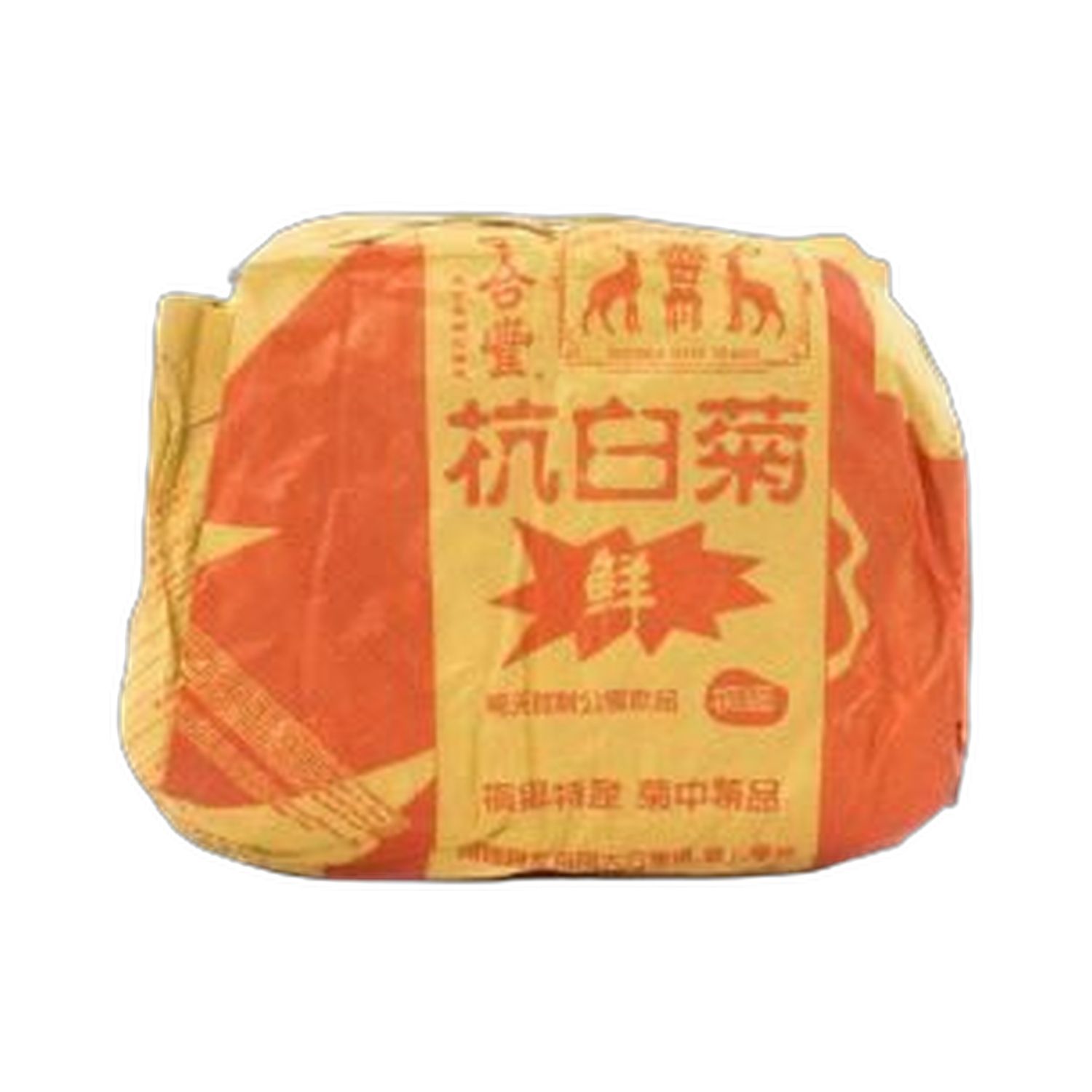 杭白菊 1包