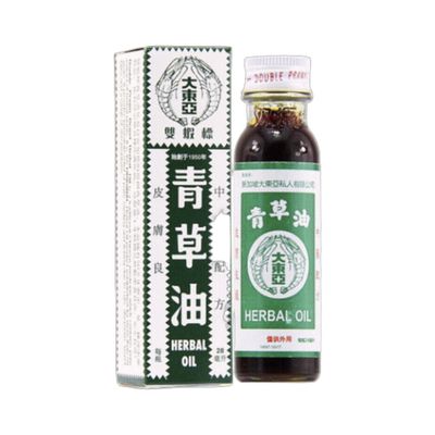 青草油(大東亞)28毫升