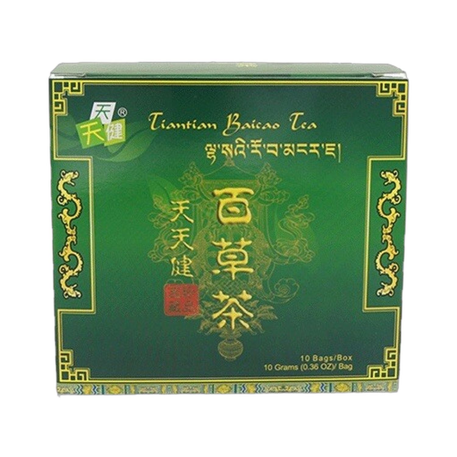 天天健百草茶 10袋