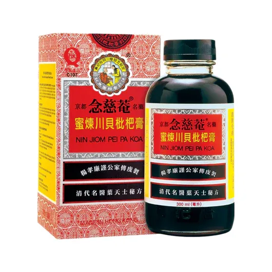 蜜煉川貝枇杷膏(念慈)300毫升