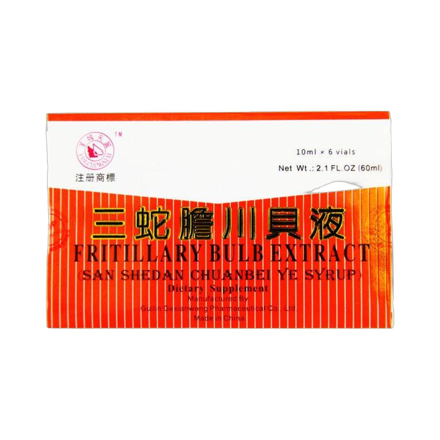 三蛇胆川贝液(浓缩)10毫升*6支
