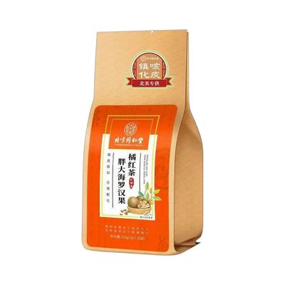 胖大海罗汉果橘红茶 同仁堂 5克*30袋