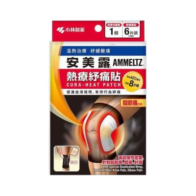 热疗纾痛贴(安美露)6片装