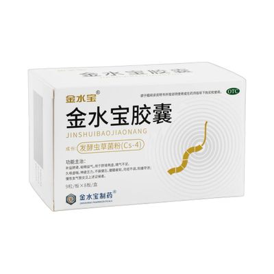 金水宝胶囊72粒