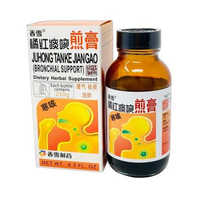 橘红痰咳煎膏 (香雪) 250克