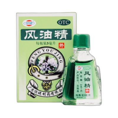 风油精(恒健)3毫升
