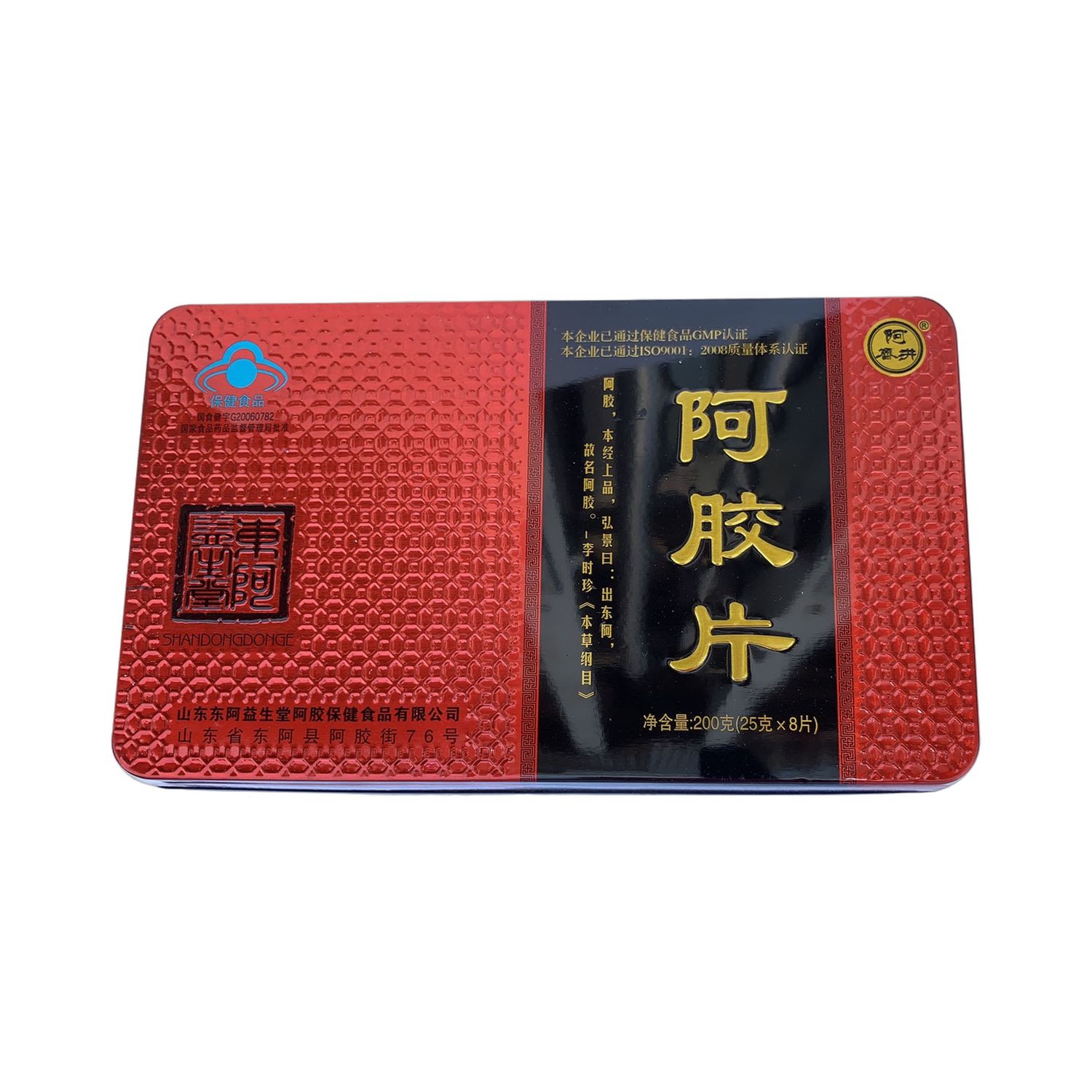 阿胶片 200克