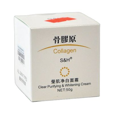 百分百骨胶原 莹肌净白面霜 50克