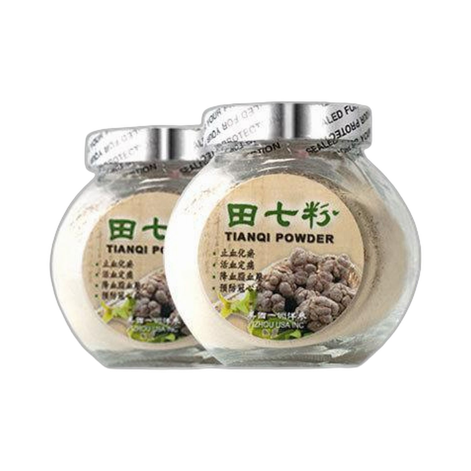 田七粉每瓶2两买一送一