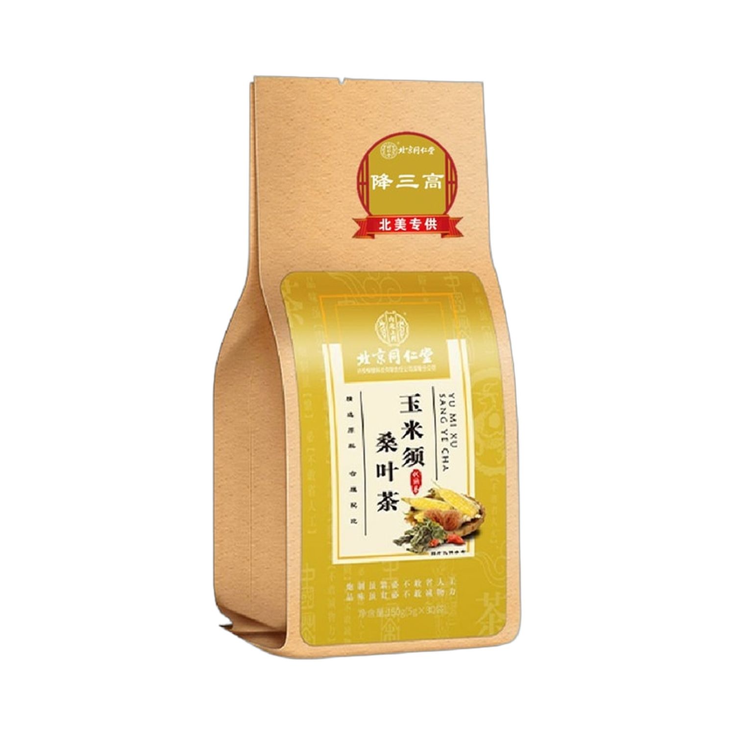 玉米须桑叶茶 同仁堂 5克*30袋