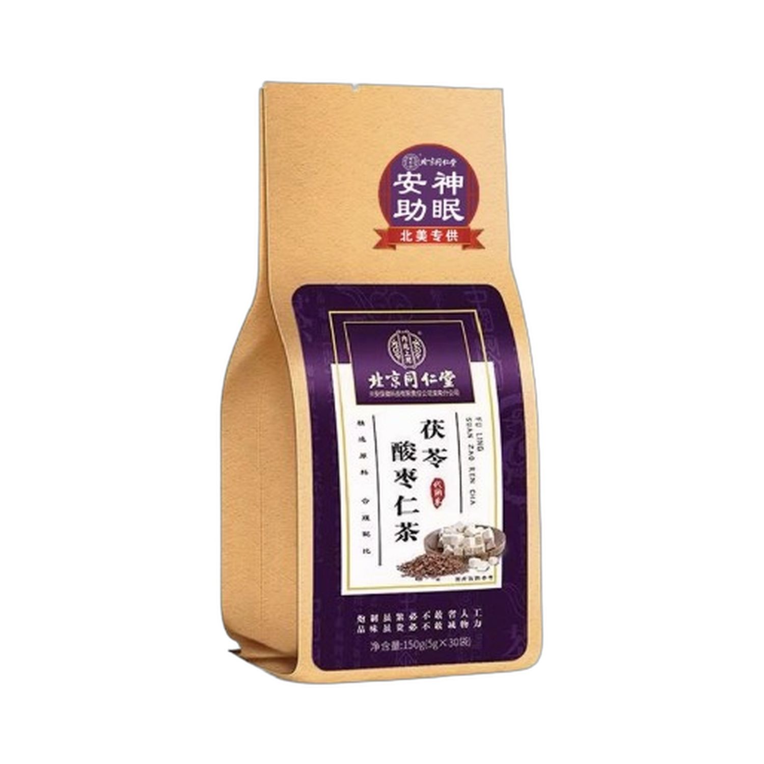 茯苓酸枣仁茶 同仁堂 5克*30袋