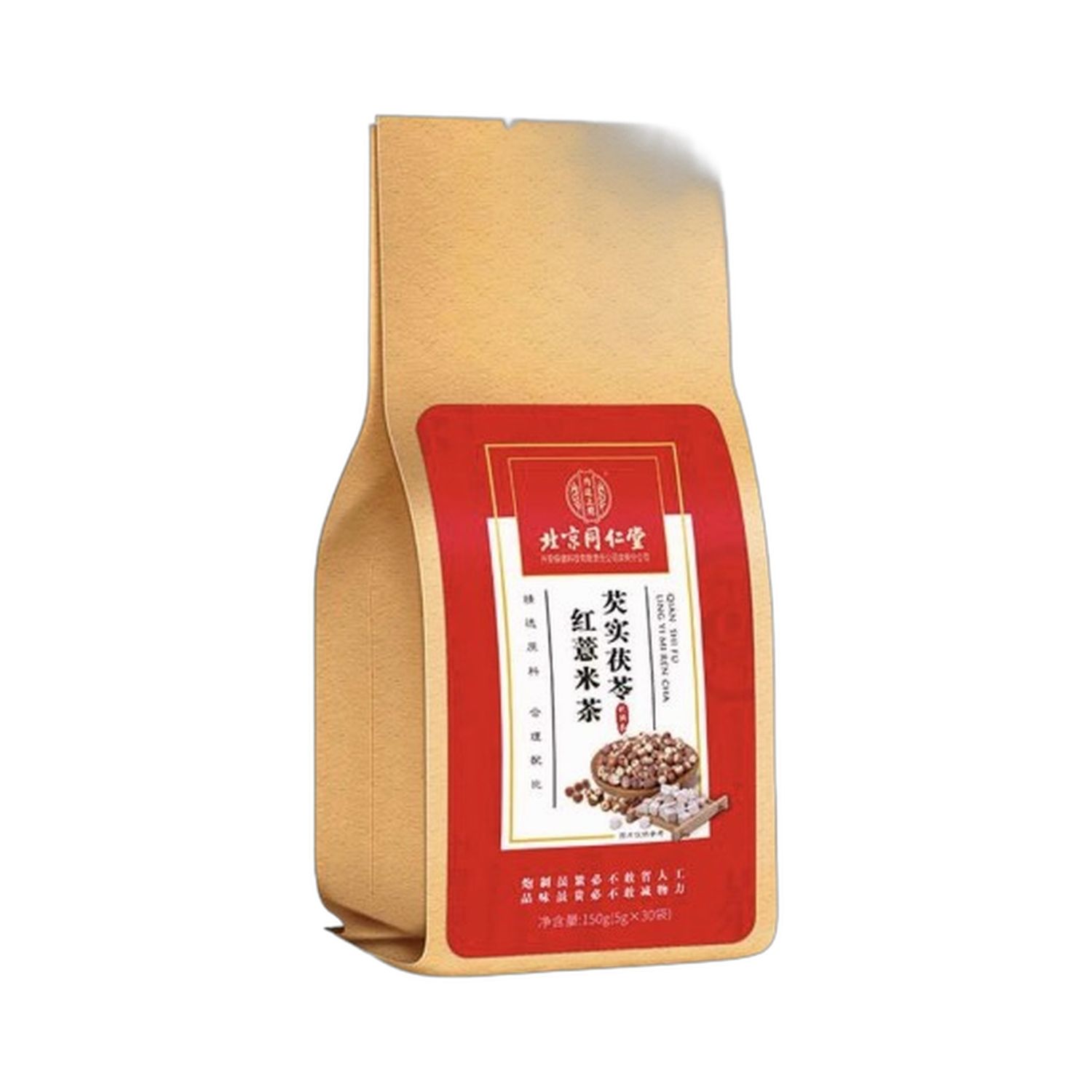 芡实茯苓薏米茶 同仁堂 5克*30袋