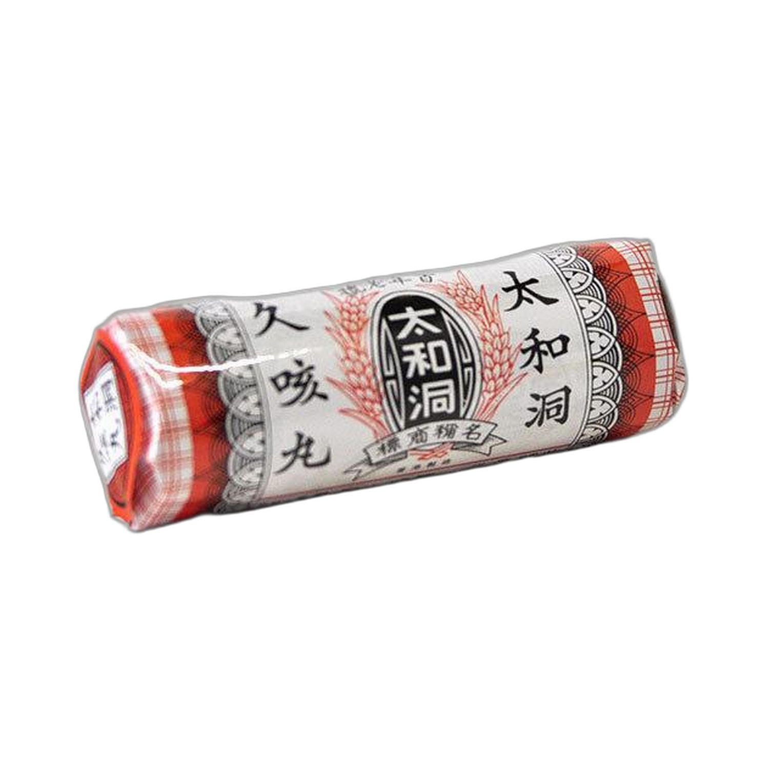 久咳丸(太和洞)60粒