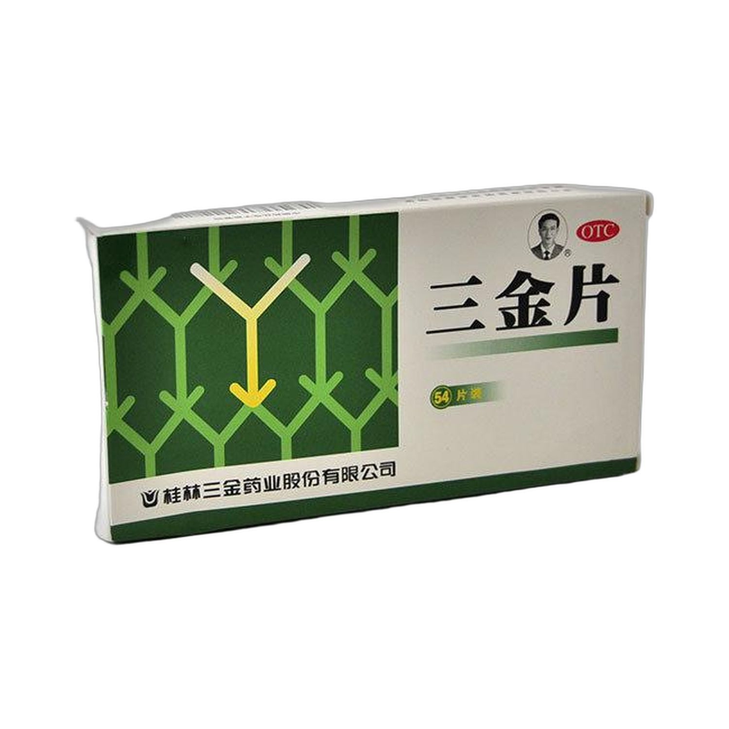 三金片54片