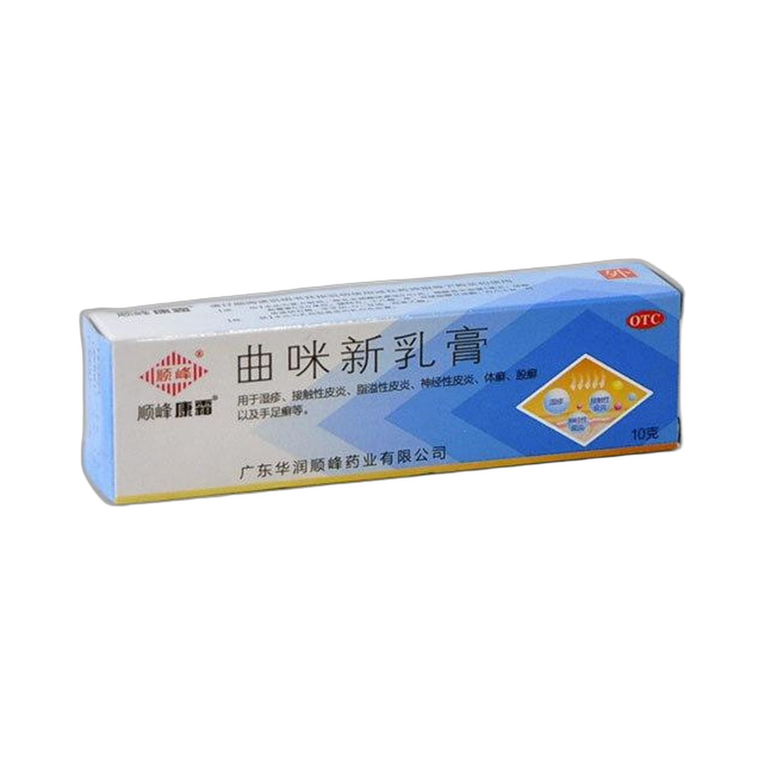 曲咪新乳膏(顺峰)10克
