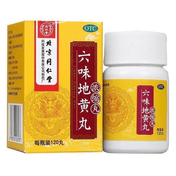 六味地黄丸(同仁堂)120浓缩丸
