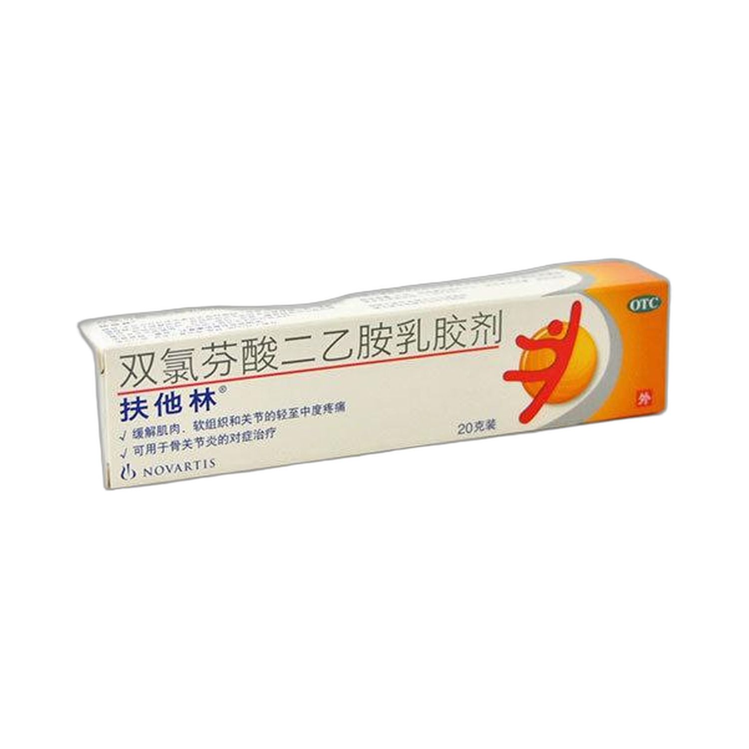 扶他林双氯芬酸二乙胺乳胶剂