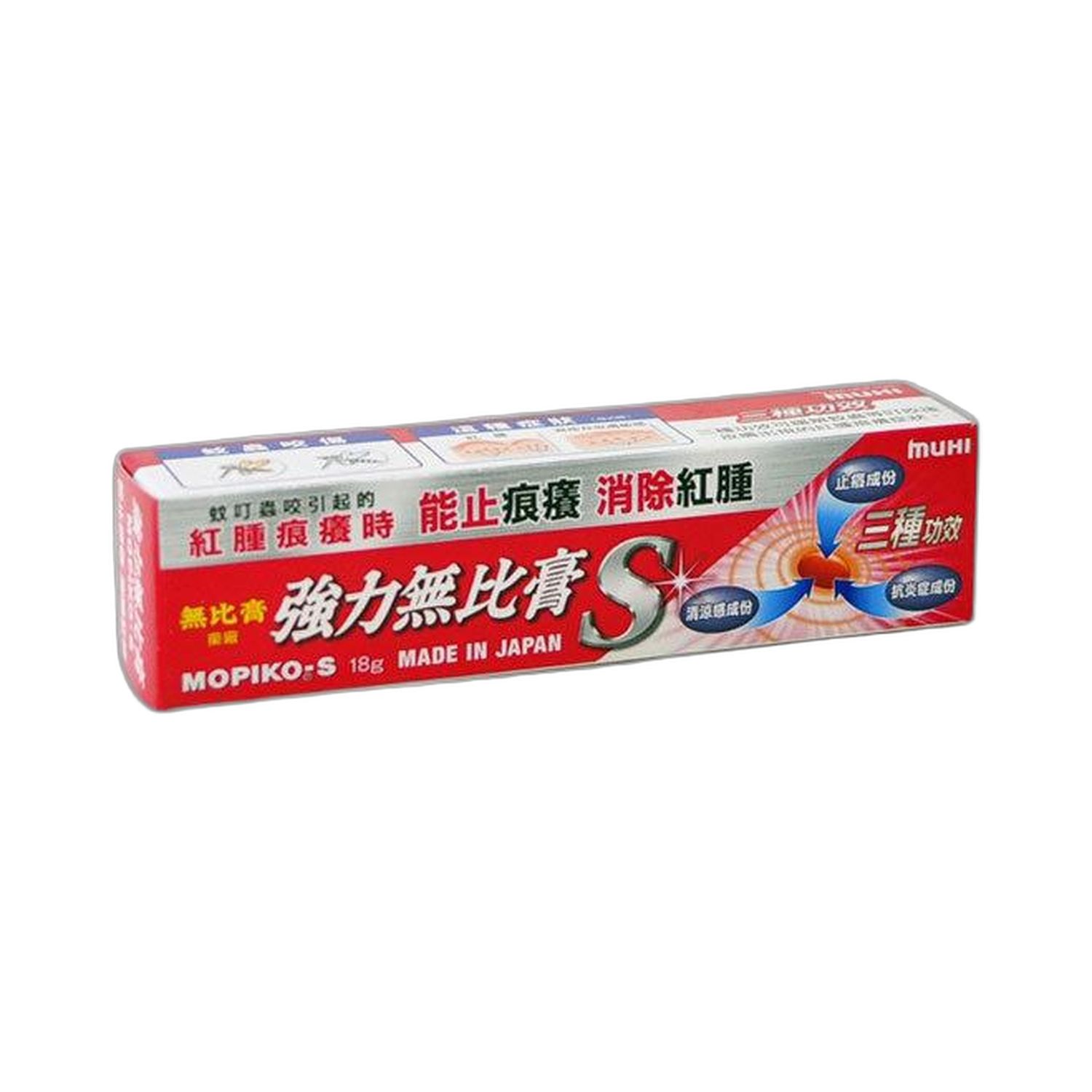 强力无比膏18克