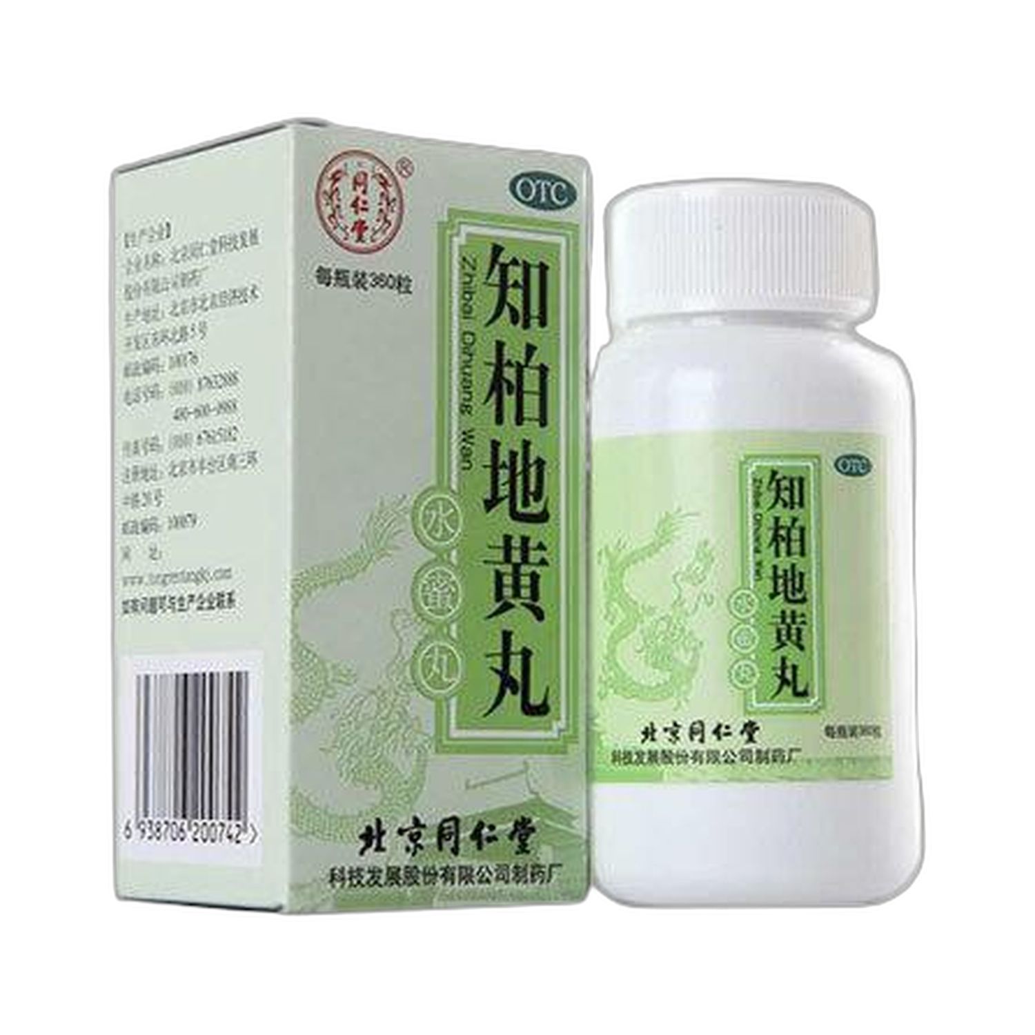 知柏地黄丸(同仁堂)360粒