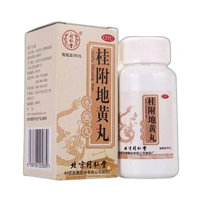 桂附地黄丸(同仁堂)360丸