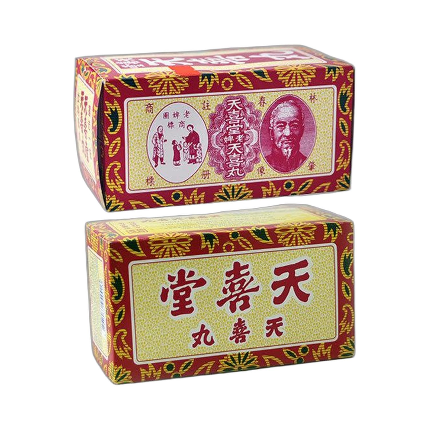 天喜丸12瓶每瓶10粒每粒0.3克