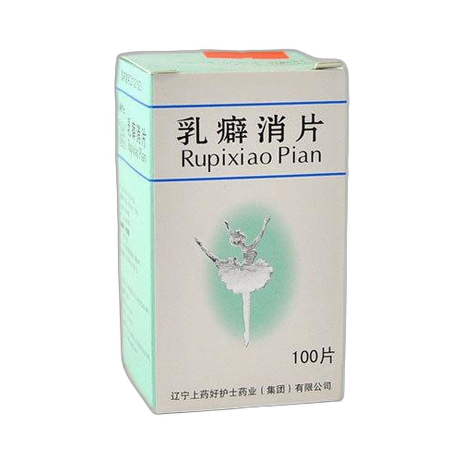 乳癖消片(好护士)100片