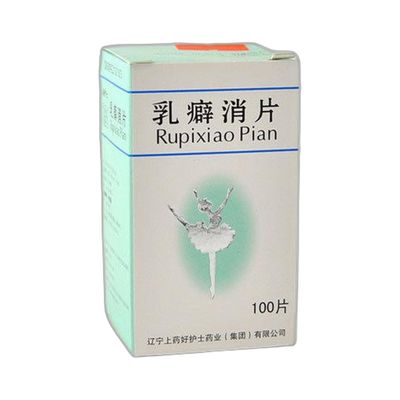 乳癖消片(好护士)100片