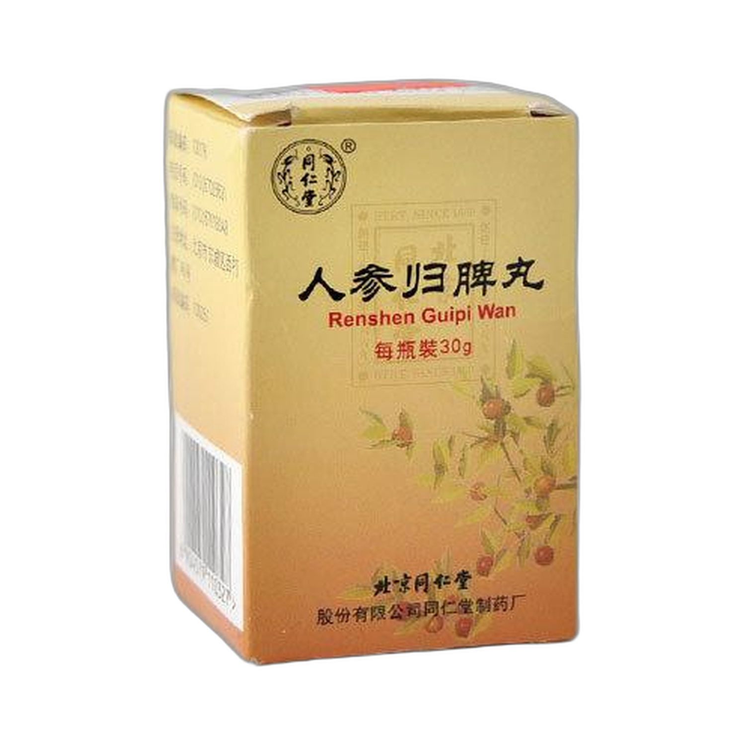 人参归脾丸(同仁堂)300粒