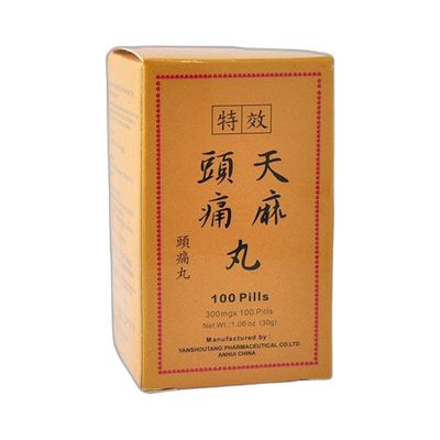 头痛天麻丸100丸