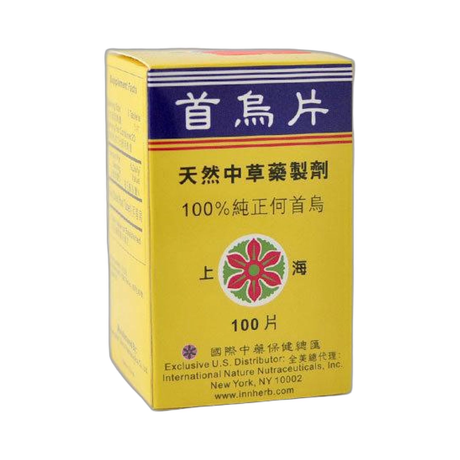 首乌片(上药方剂)100片