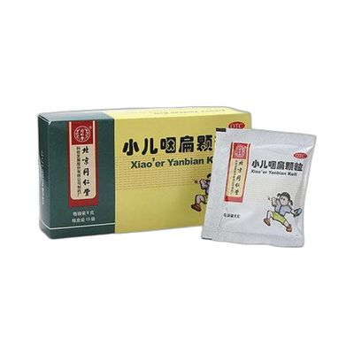 小儿咽扁颗粒