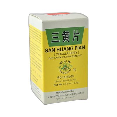 三黄片60片