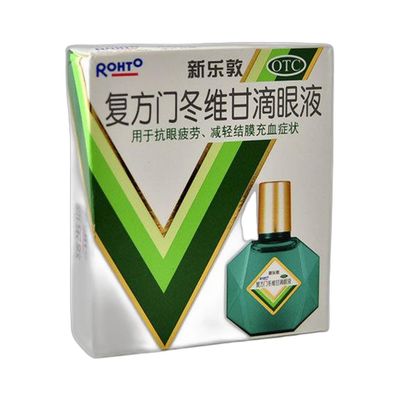 复方门冬维甘滴眼液(新乐敦)13毫升