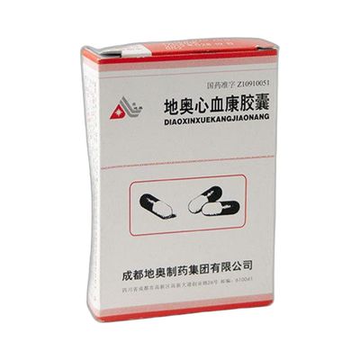 地奥心血康胶囊