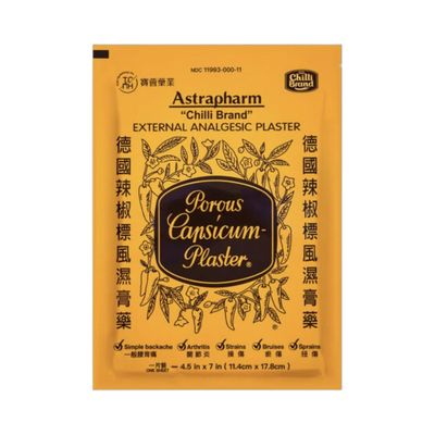 德国辣椒标风湿膏药 24片